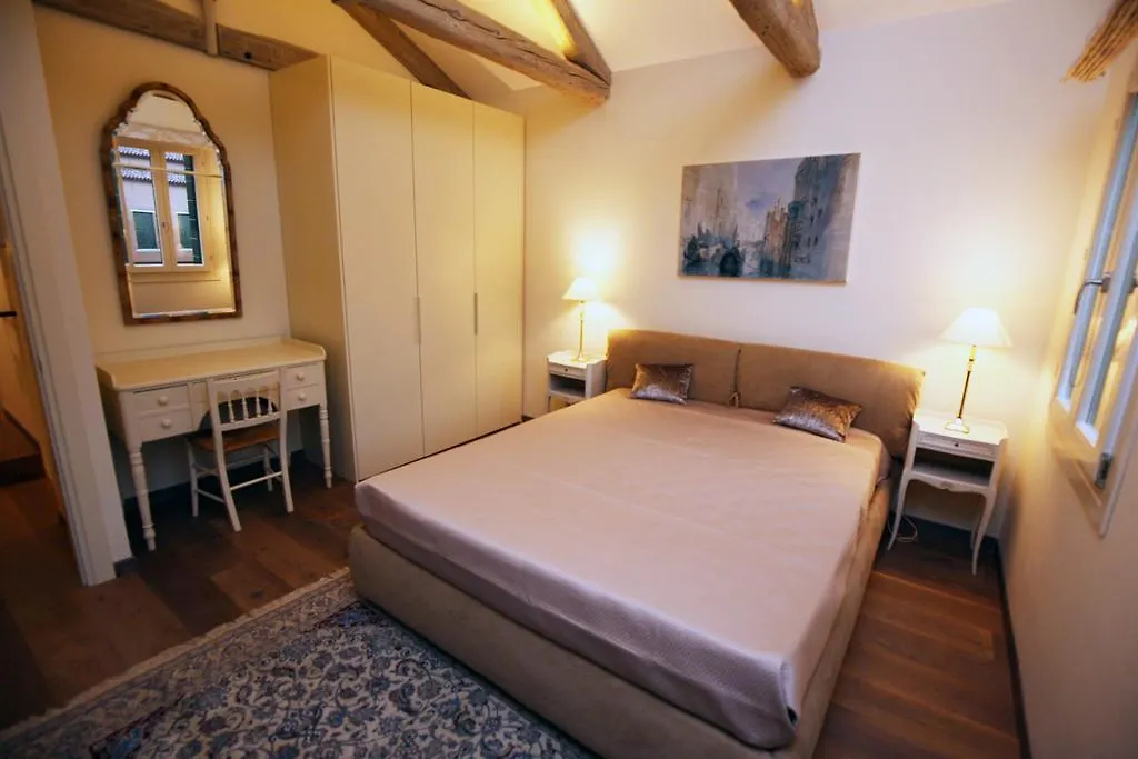 Le Conterie Blu E Rosse Apartment Venice 0*,  Italy